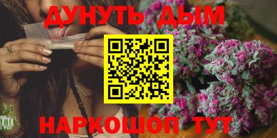 стаф Ликино-Дулёво