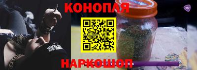 кристаллы Лесосибирск