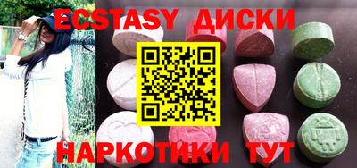 стаф Ликино-Дулёво