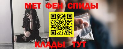 стаф Ликино-Дулёво