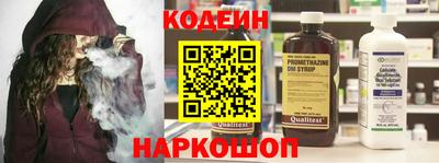 стаф Ликино-Дулёво